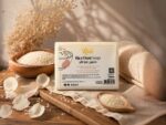Rice Dust Soap