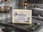 Turkish Bath Soap