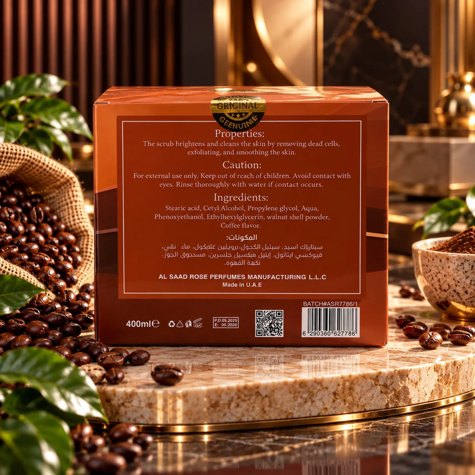 Al Saad Rose Coffee Body Scrub – 400ml - Image 2
