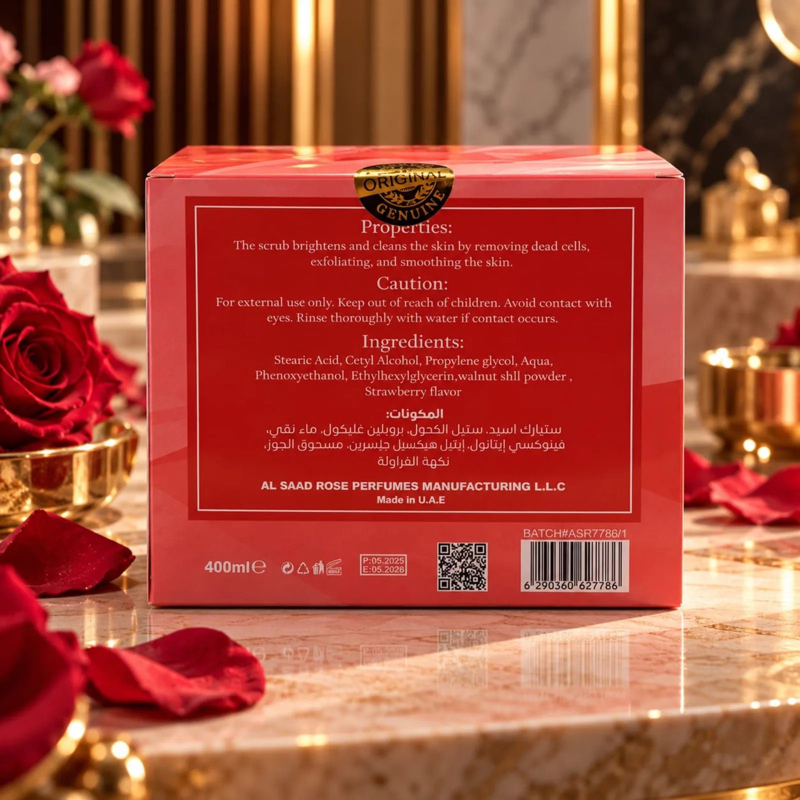 Al Saad Rose Strawberry Body Scrub - Image 2