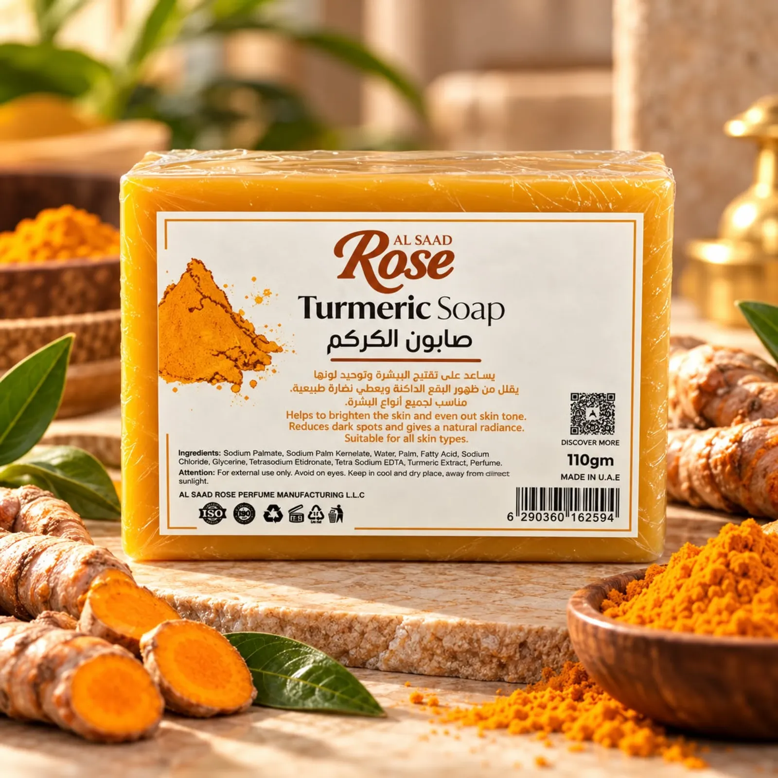 Al Saad Rose Soap Collection – 12 Varieties for Daily Skincare - Image 7