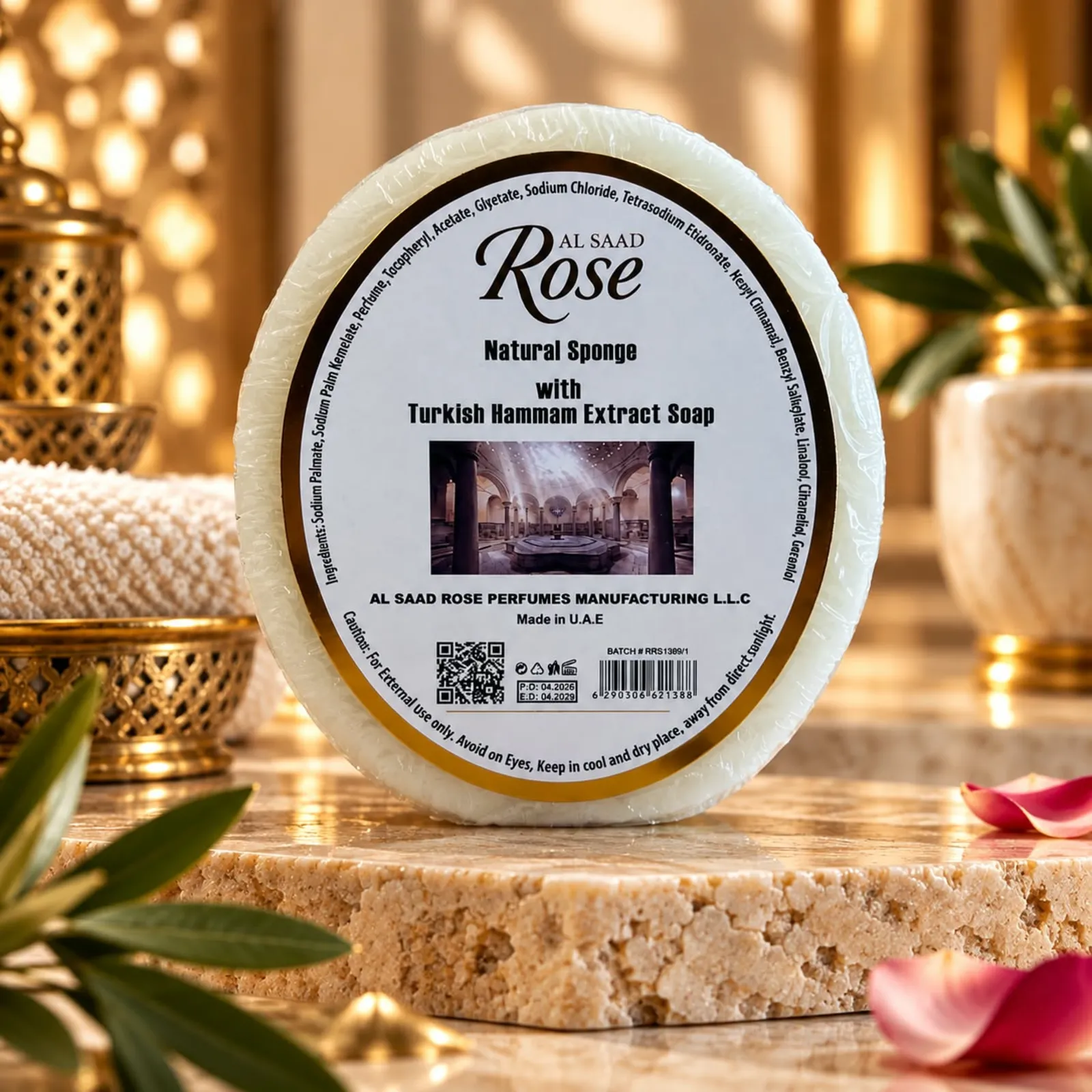 Natural Sponge Soap Collection – 4 Varieties - Image 2
